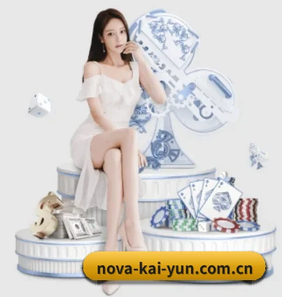 kaiyun APP