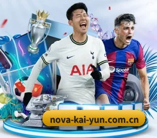 kaiyun的方向